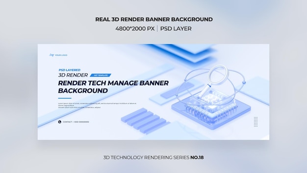 La tecnología 3D hace que el cartel comercial sea un cartel