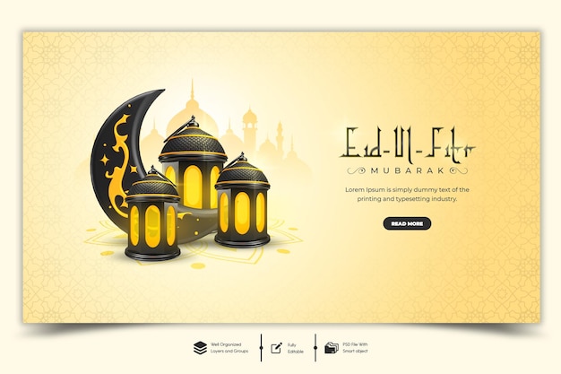 Templat Banner Web PSD Idul Fitri dan Idulfitri