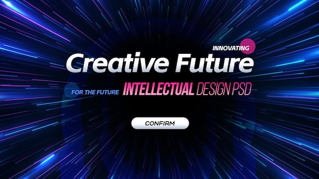Templat PSD Poster Teknologi Desain Intelektual Masa Depan Kreatif