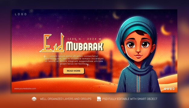 PSD template banner y flyer ramadan kareem en las redes sociales