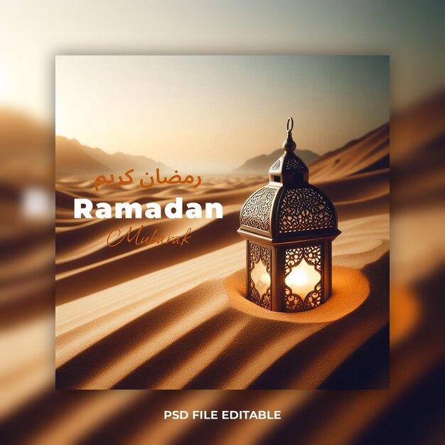 PSD template de conception de messages sur les réseaux sociaux ramadan mubarak