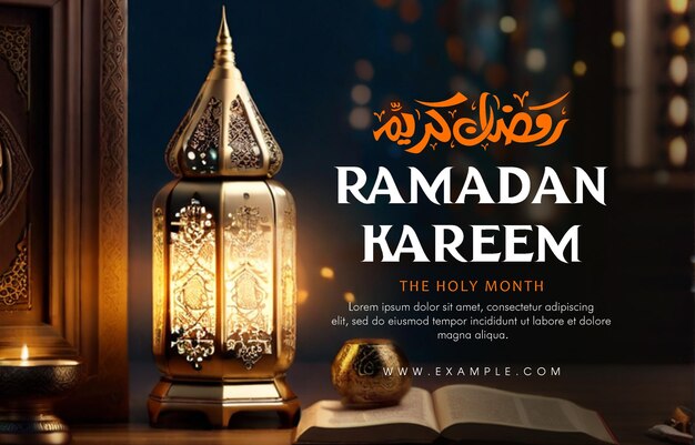 Template de banner social do ramadan kareem com cartaz do ramadan e foto da lâmpada do ramadan