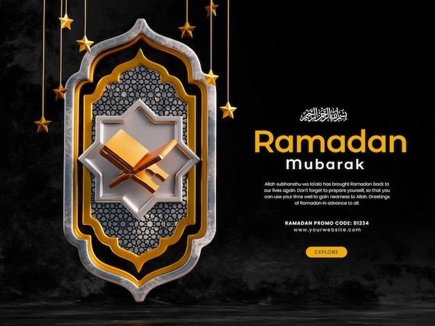 PSD template de design de bandeira ramadan mubarak 3d