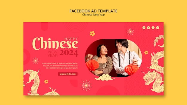 Template de Facebook para a celebração do ano novo chinês