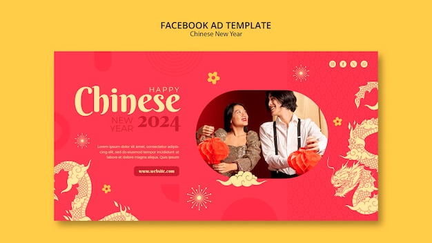 Template de facebook para a celebração do ano novo chinês