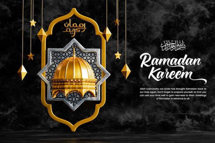 PSD template di progettazione di banner ramadan mubarak 3d