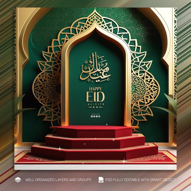 Template flyer eid mubarak en las redes sociales