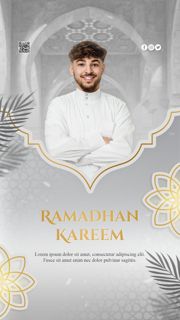 PSD template d'histoire islamique d'or blanc du ramadan kareem avec des feuilles