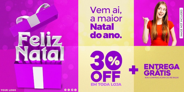 PSD template psd mídias sociais feliz natal promoção de natal