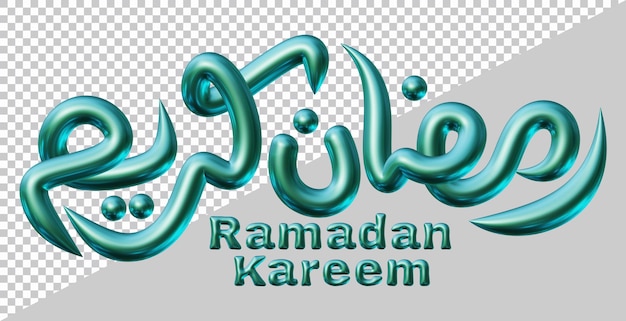 Testo Ramadan kareem in rendering 3d