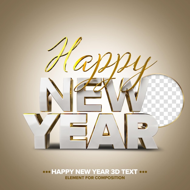 Un texte 3d de bonne année