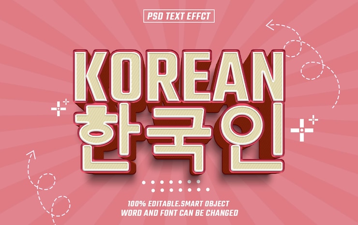 texto coreano editable efecto de fuente texto 3D para el título