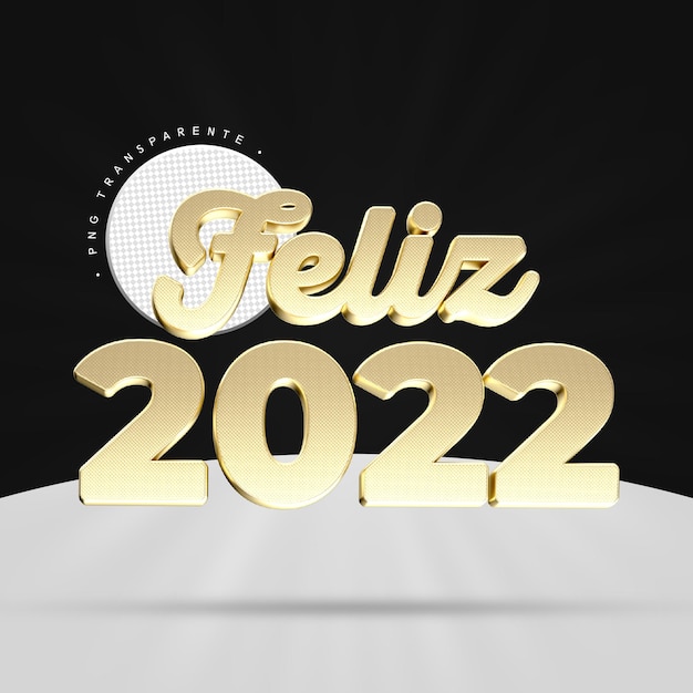 Texto de feliz ano novo em png transparente