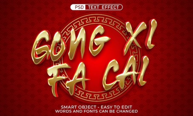 PSD texto editable gong xi fa cai con efecto 3d