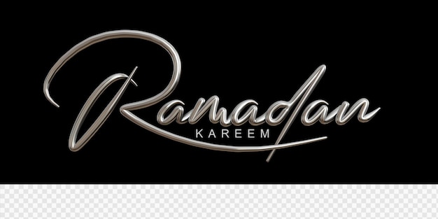 Texto de ramadán kareem renderizado en 3d en fondo transparente