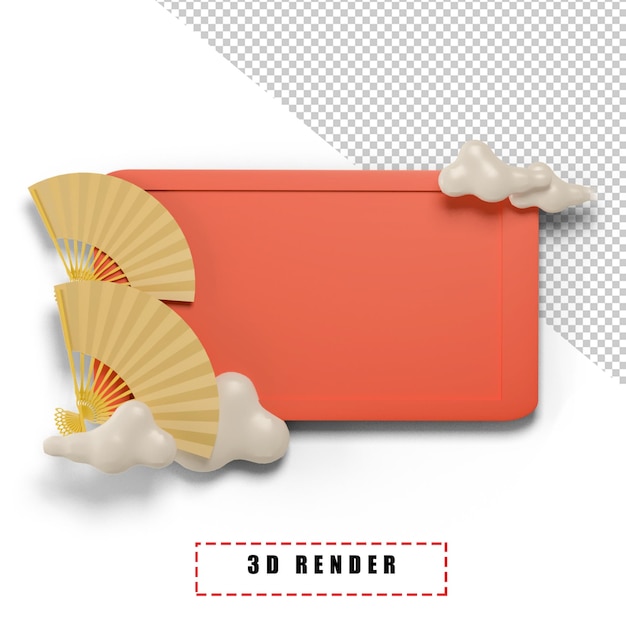 thème chinois du lieu de travail de rendu 3d