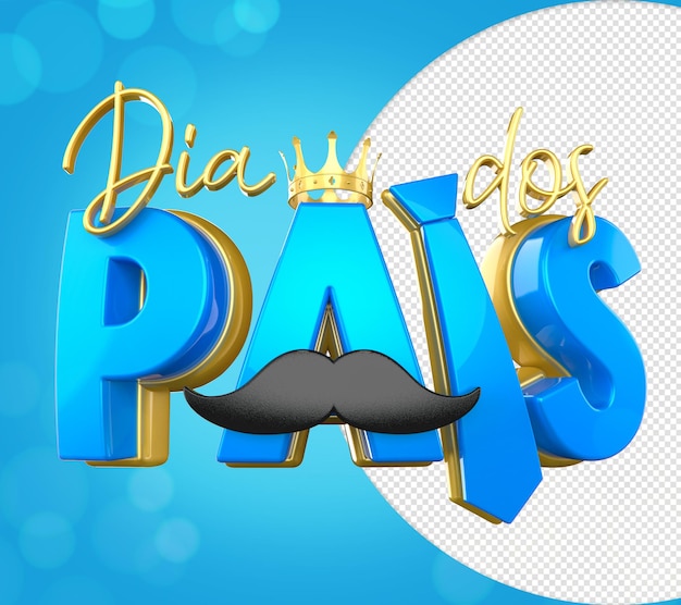 Timbre 3d de fête des pères pour le texte 3d de coeur de moustache d'or bleu de couronne de rois de fête des pères