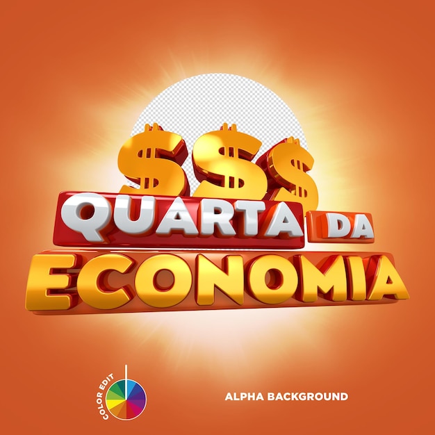 Timbre 3d quarto da economia portuguesa