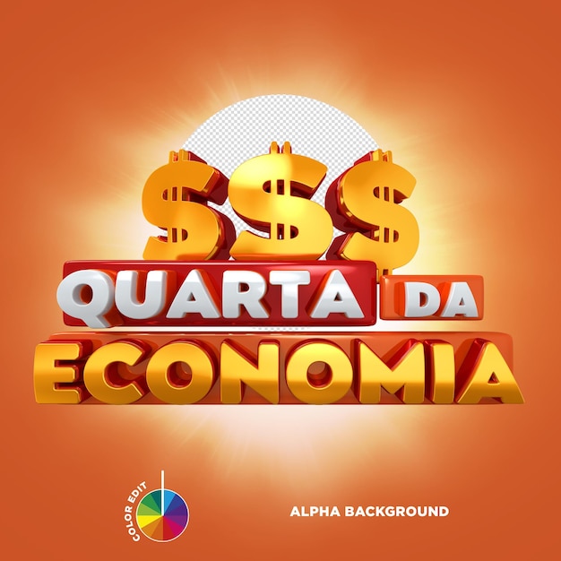 Timbre 3d quarto da economia portuguesa