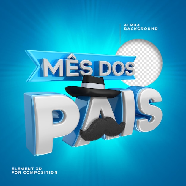 timbre du mois des pères 3d