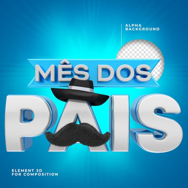timbre du mois des pères 3d