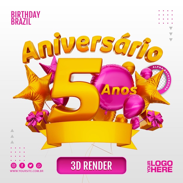 Timbro anniversario 3D per aziende ed eventi