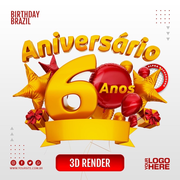 Timbro anniversario 3D per aziende ed eventi