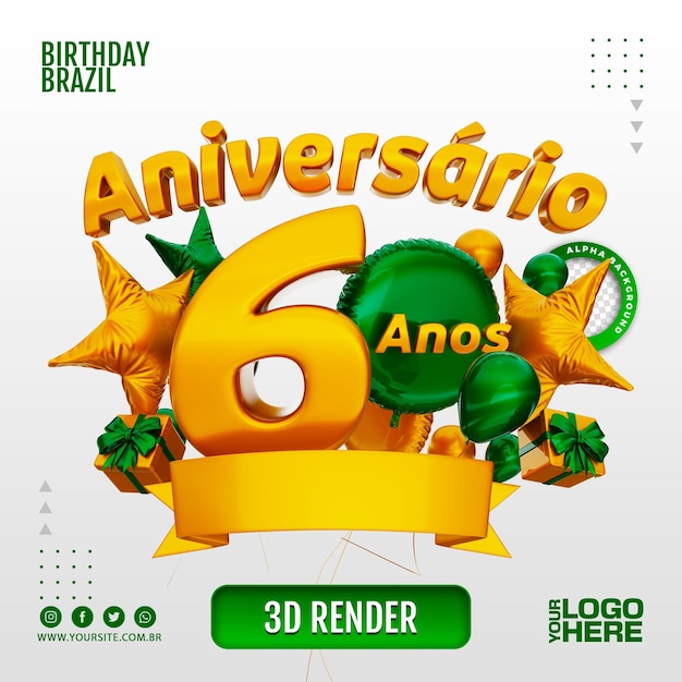 Timbro anniversario 3D per aziende ed eventi