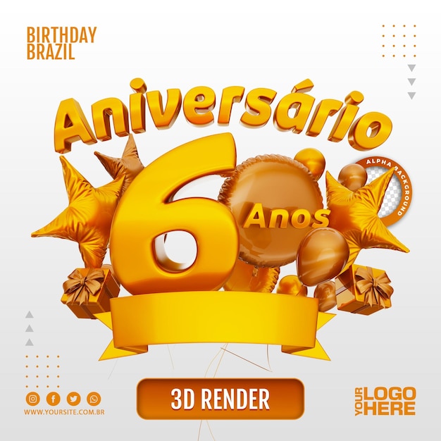 Timbro anniversario 3D per aziende ed eventi