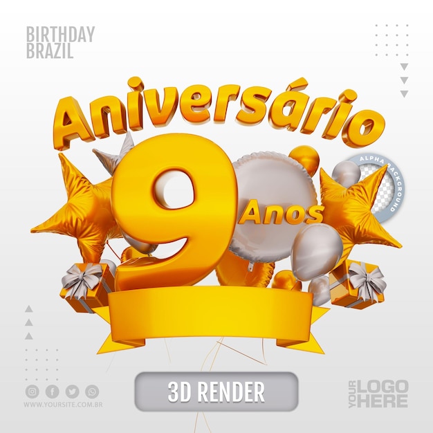 Timbro anniversario 3D per aziende ed eventi