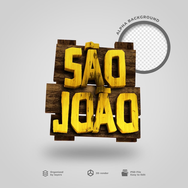 Título 3D da gravadora brasileira São João
