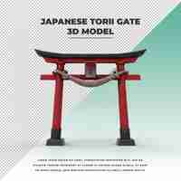 PSD torii portão tradicional japonês