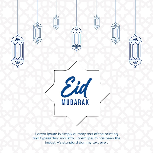 traditional eid mubarak festival card with islamic decoration