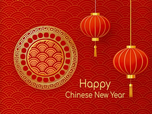 Traditionelle chinesische frstival rote Hintergrund Grüße mit Laternen