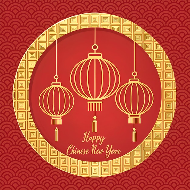 Traditionelle chinesische frstival rote Hintergrund Grüße mit Laternen