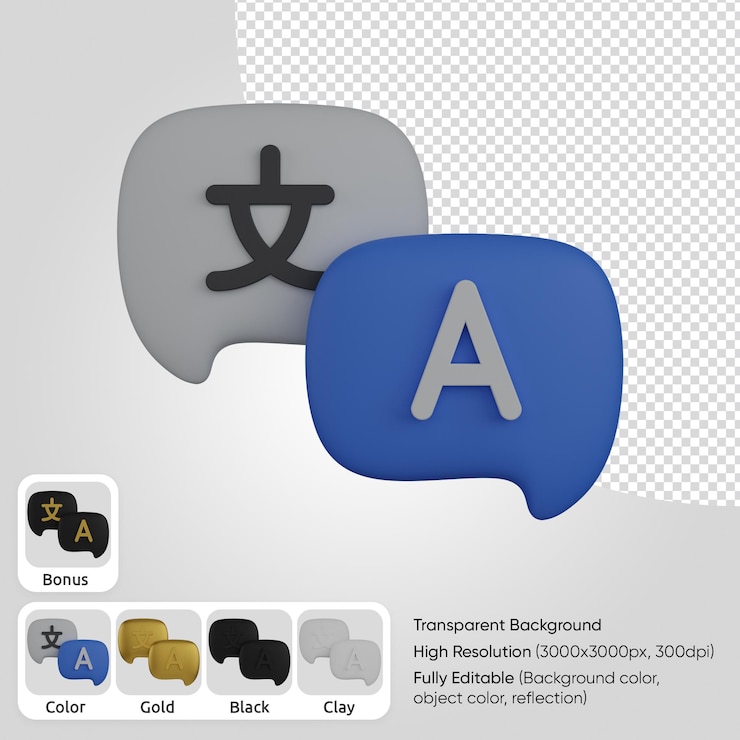 PSD traduction 3d