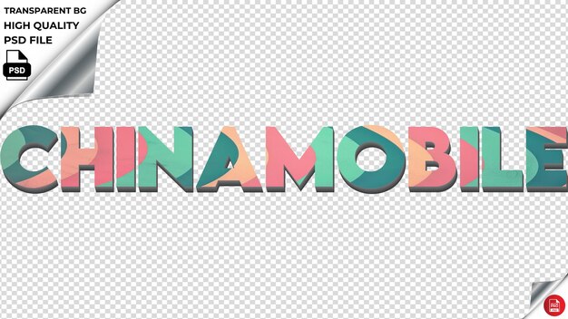 PSD la typographie de chinamobile est turquoise rétro, la texture du texte est psd, transparente.