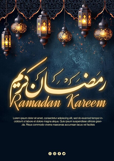 PSD typographie psd ramadan kareem avec un fond islamique luxueux