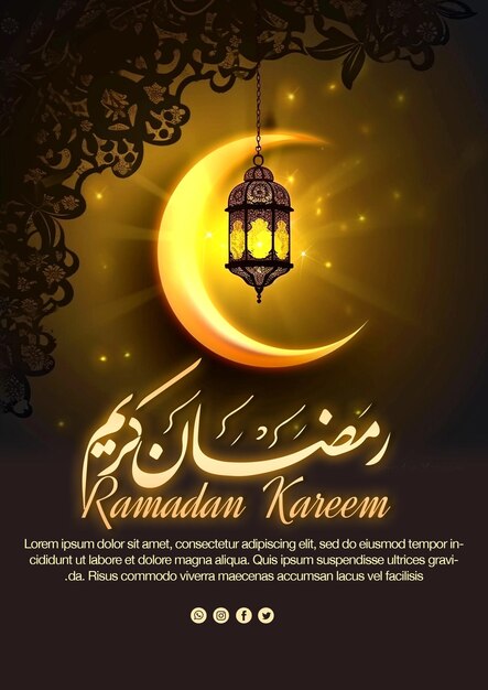 Typographie Psd Ramadan Kareem Avec Un Fond Islamique Luxueux