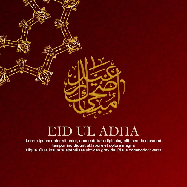 PSD ul eid adha mubarak écrit sur fond rouge avec un dessin noir et or sur un post sur les réseaux sociaux