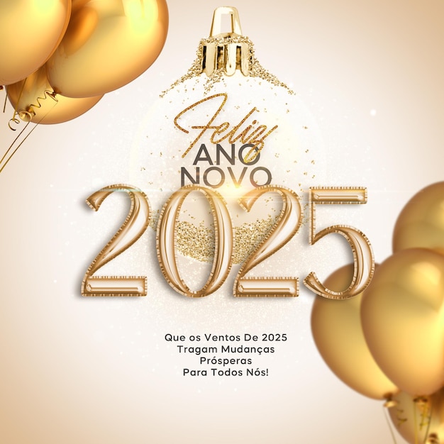 um cartão de ouro e prata com uma estrela de ouro e um balão de ouro feliz Natal e um feliz ano novo