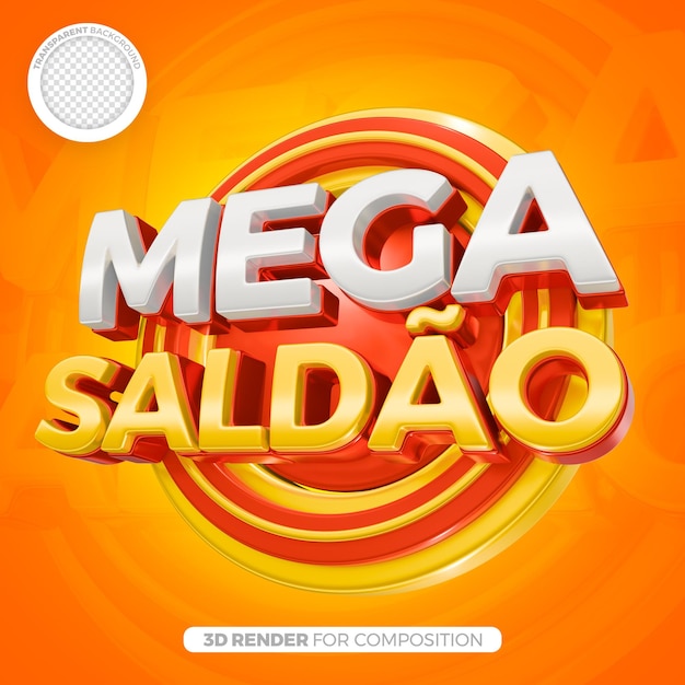 um cartaz para um projeto chamado geriao