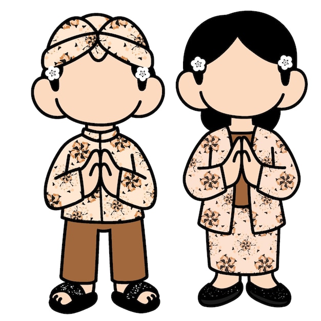 um desenho de uma mulher e um homem com as palavras hijab sobre ele