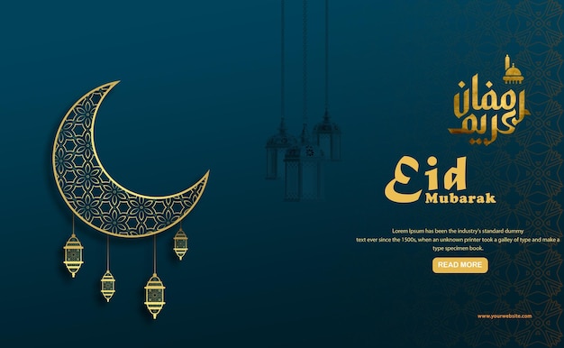 Um pôster do eid mubarak com um crescente e uma estrela dourada sobre um fundo azul.