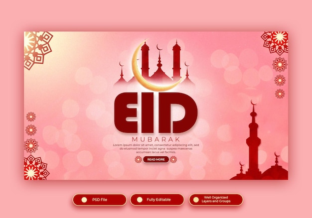 Um site com fundo rosa e um banner que diz eid mubarak.