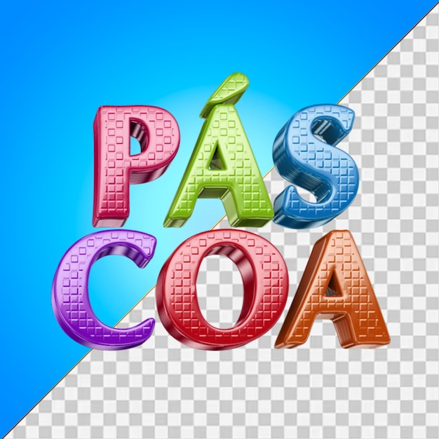 PSD um texto colorido com a palavra passo.