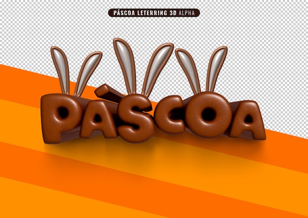 PSD uma ilustração 3d da palavra pacca em chocolate