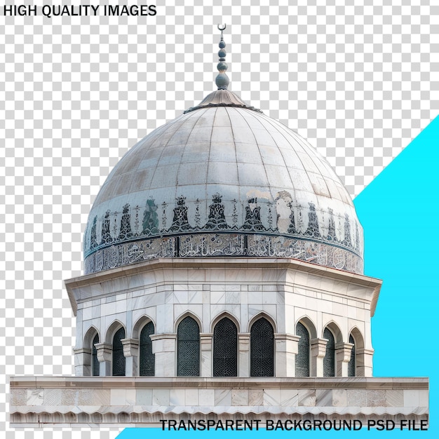 PSD uma imagem de um edifício com uma cúpula e um fundo azul