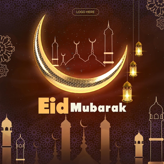 un poster per una moschea con uno sfondo nero con un disegno di una moschea su di esso