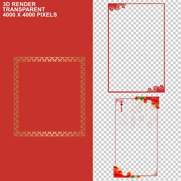 un poster rosso e bianco con un'immagine di un design per una stampante 3D